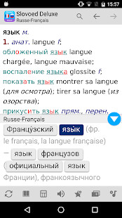 Sholawat Untuk Ibu Hamil screenshot image 3_Popularmodapk.com