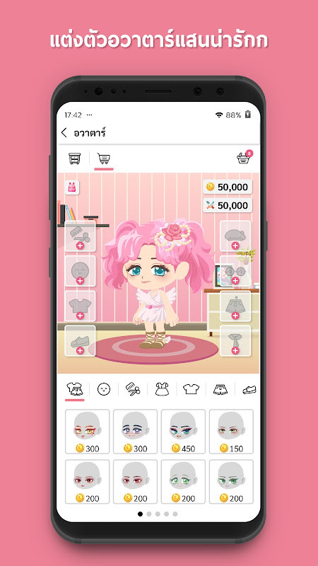 Theme for Galaxy A22 screenshot image 1_Popularmodapk.com