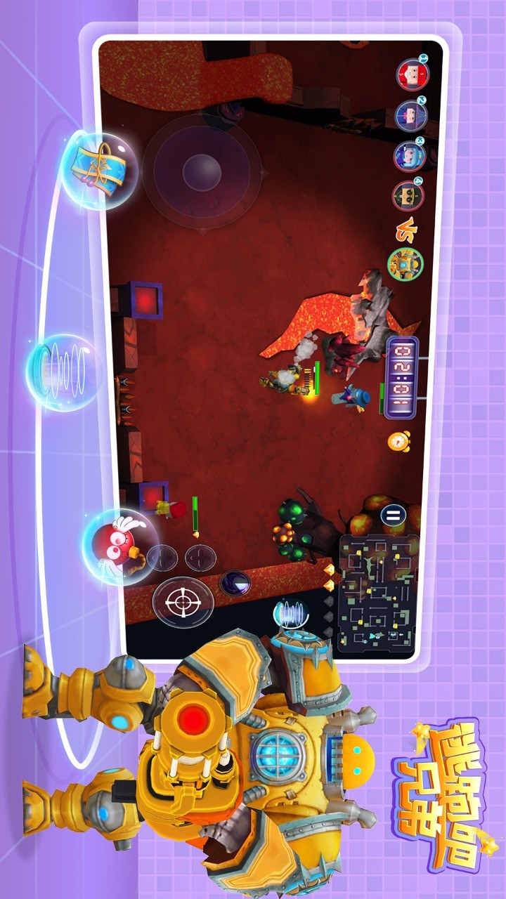 逃跑吧，兄弟 screenshot image 1_Popularmodapk.com