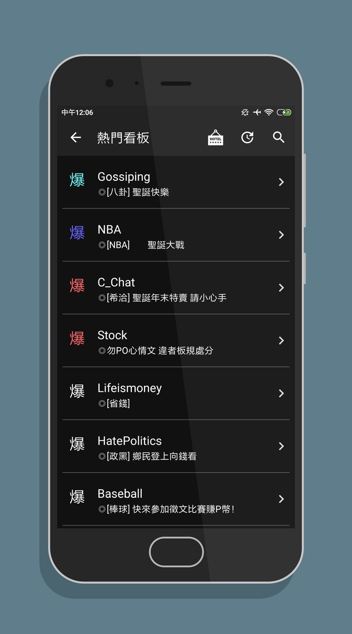 Criminal Minds: The Mobile Game(Unlimited Money ) screenshot image 7_Popularmodapk.com