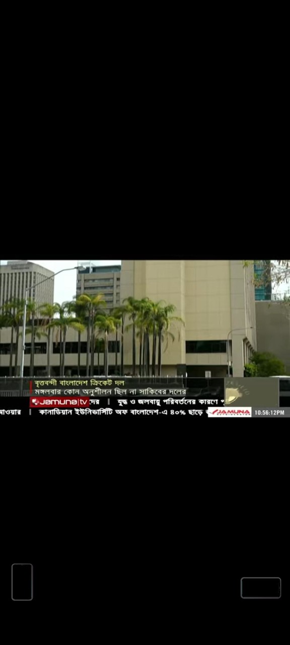 Online- live tv Bangla channel screenshot image 4_Popularmodapk.com