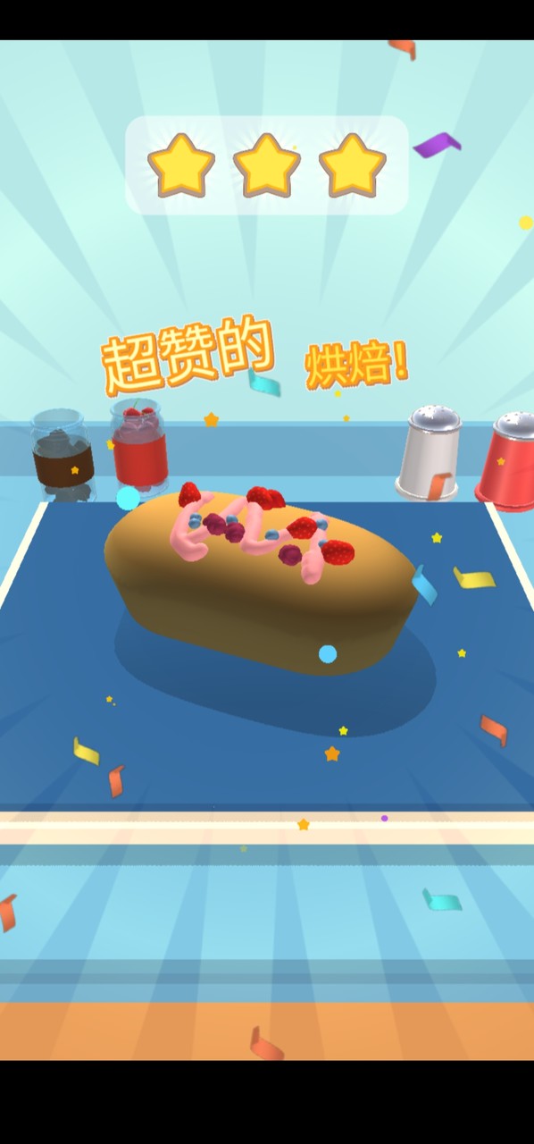 天天爱烘焙<span>(Get rewarded without watching ads)</span> screenshot image 8_Popularmodapk.com