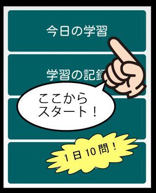 末世军团 screenshot image 6_Popularmodapk.com