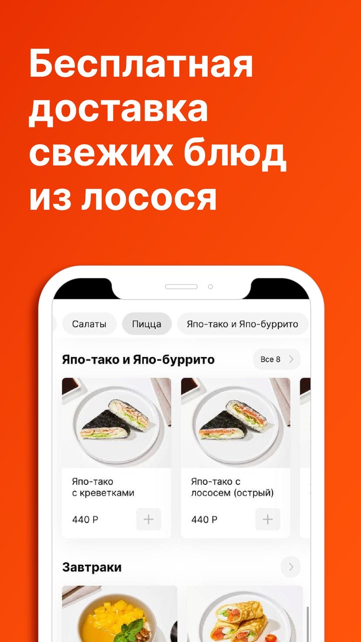 Helicopter Save The Girl<span>(Get rewarded without watching ads)</span> screenshot image 5_Popularmodapk.com