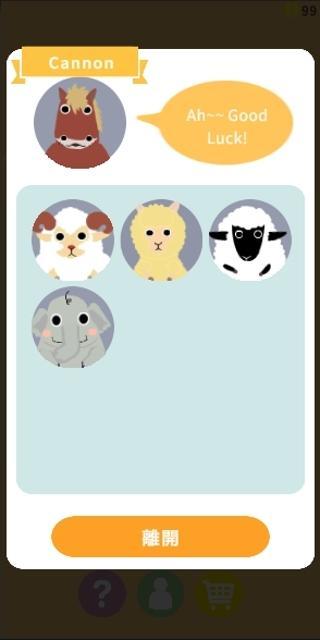 CasualChessMahjong screenshot image 4_Popularmodapk.com