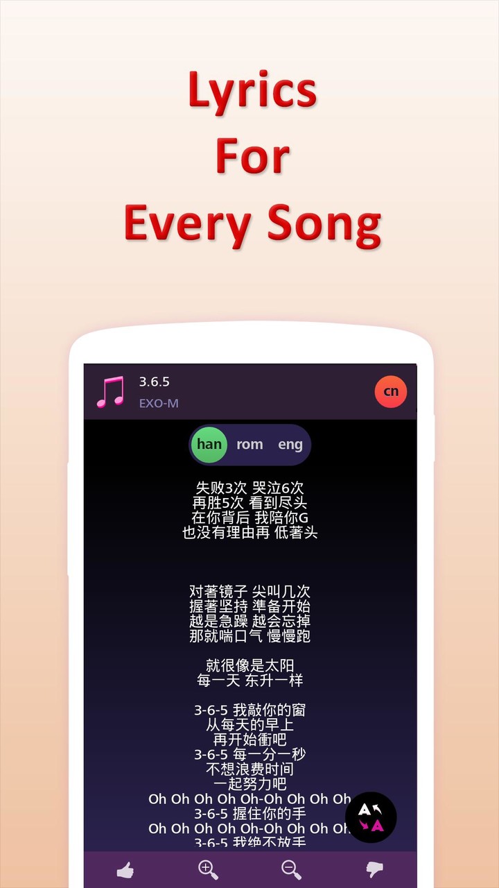 Eichenkreuz Apotheke screenshot image 12_Popularmodapk.com