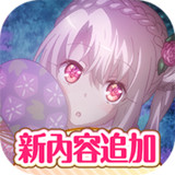 魔法少女：伊利雅闹钟破解版<span>(mod)</span>1.5.5_Popularmodapk.com