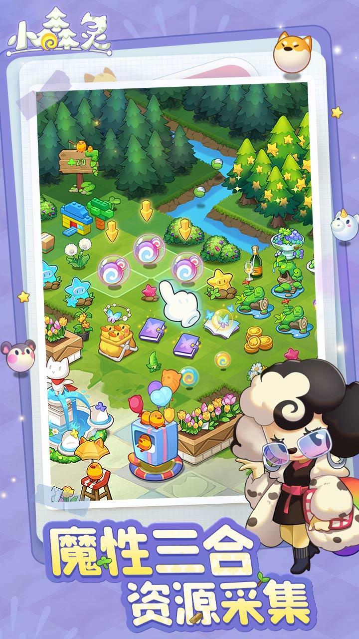 Komori spirit(beta) screenshot image 11_Popularmodapk.com