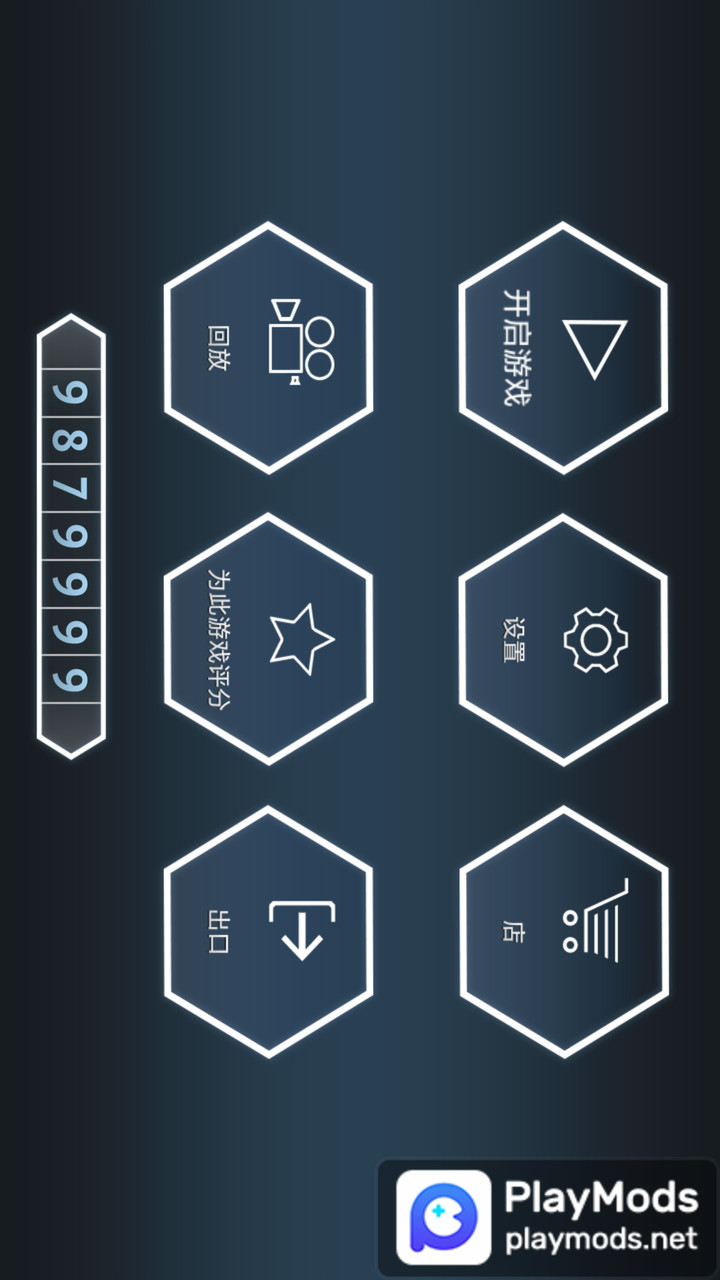 Driving Zone: Japan<span>(Unlimited Currency)</span> screenshot image 1_Popularmodapk.com