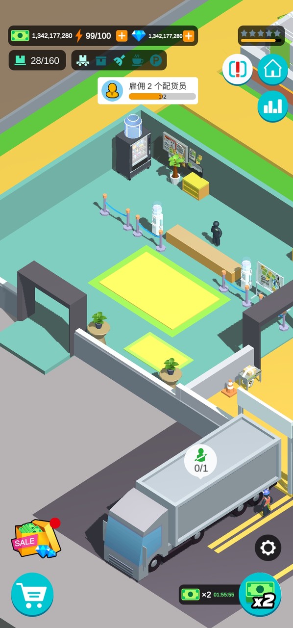 超级制造工厂<span>(lots of money)</span> screenshot image 4_Popularmodapk.com