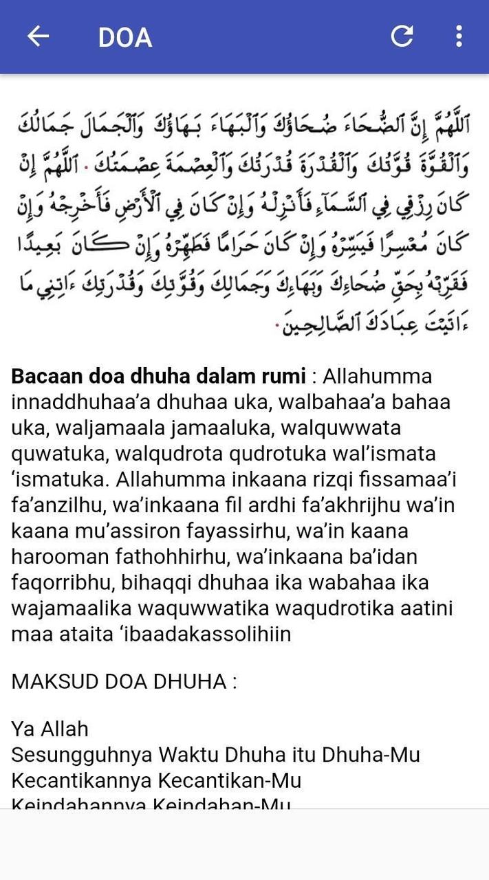 Panduan Solat Dhuha screenshot image 5_Popularmodapk.com