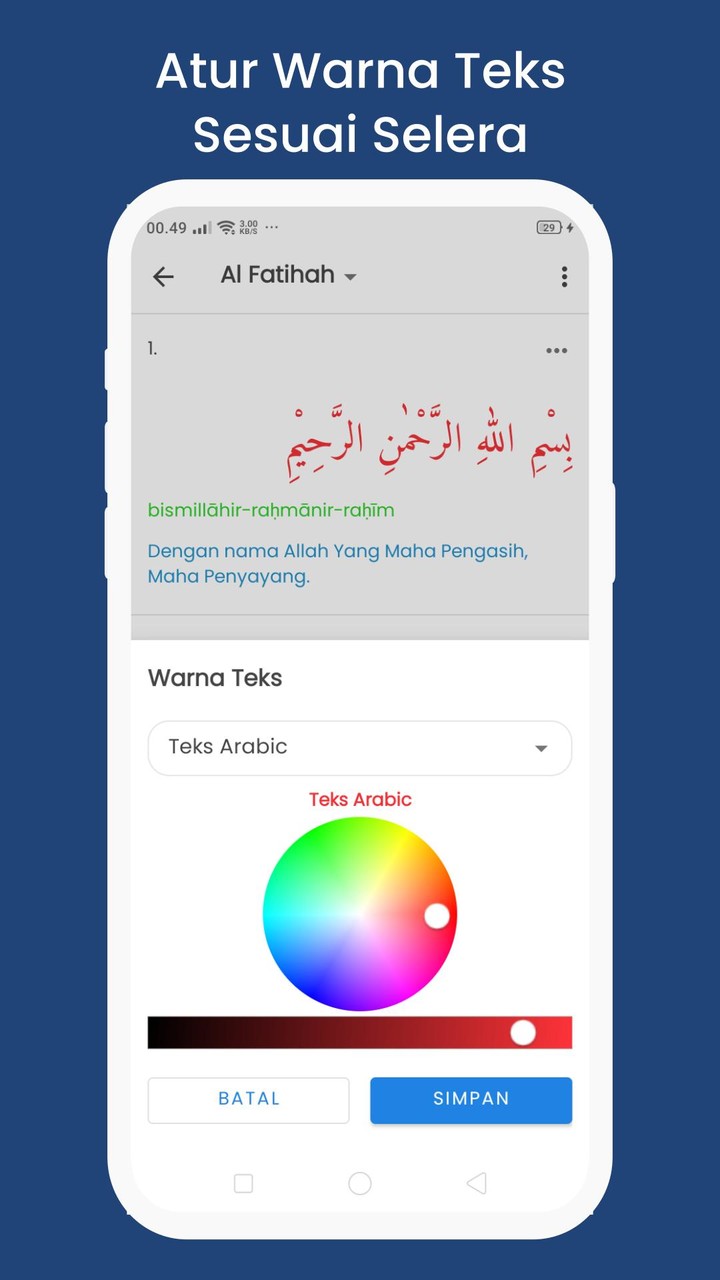 AlQuran Digital dan Terjemahan screenshot image 6_Popularmodapk.com