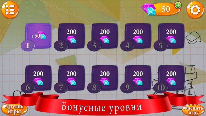 Pteranodon Simulator screenshot image 17_Popularmodapk.com