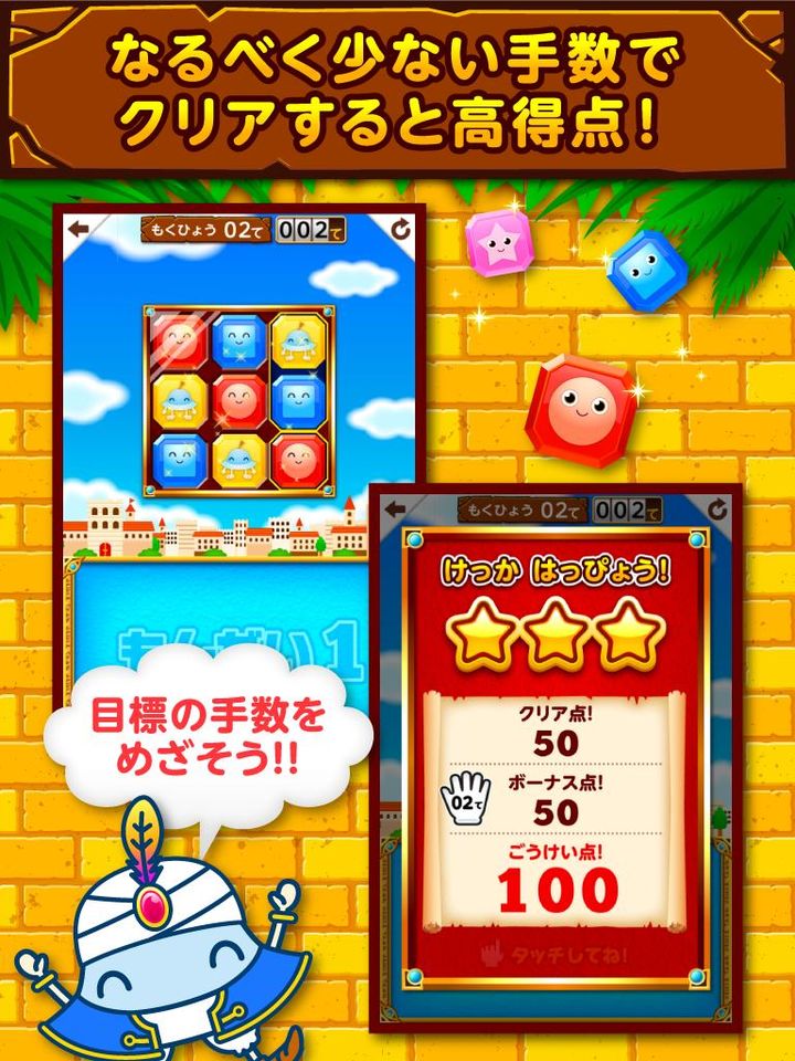 TUDN MX screenshot image 13_Popularmodapk.com