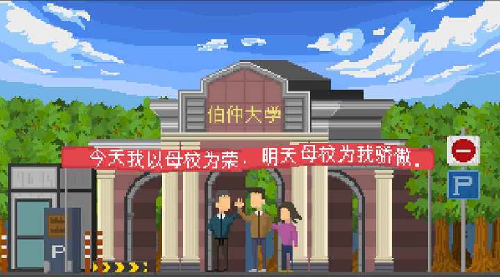 羁绊<span>(BETA)</span> screenshot image 5_Popularmodapk.com