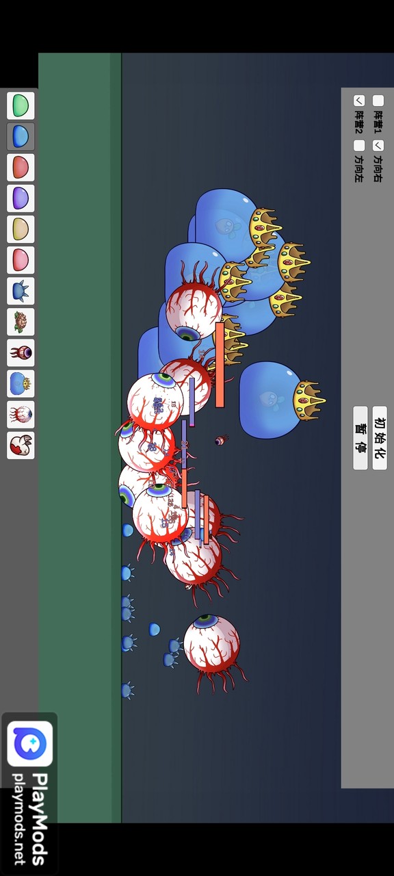 Monster Arena Box02<span>(user made)</span> screenshot image 2_Popularmodapk.com