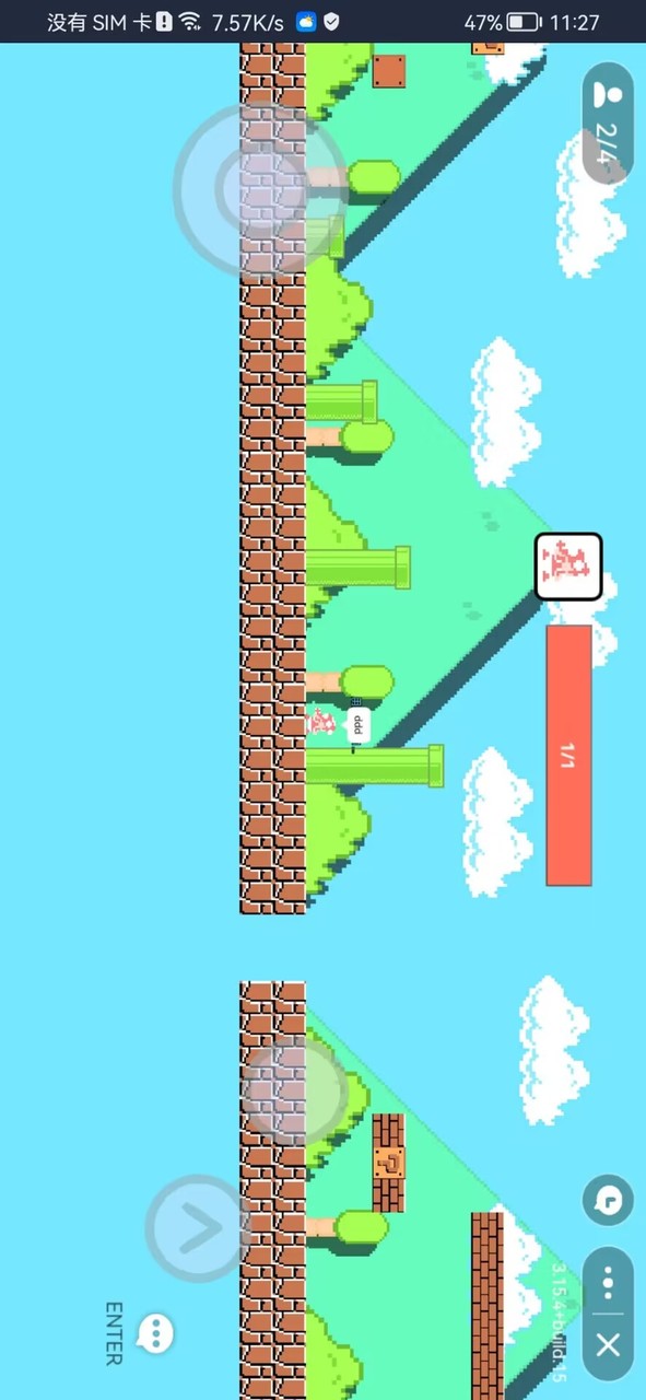 超级玛丽<span>(user made)</span> screenshot image 3_Popularmodapk.com