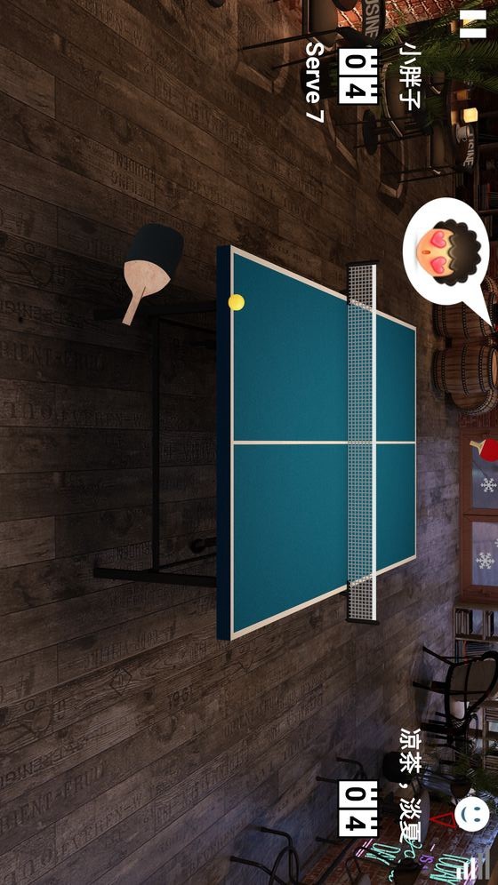 Virtual table tennis<span>(No Ads)</span> screenshot image 7_Popularmodapk.com