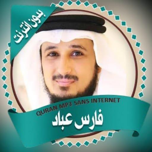 Commando Officer Battlefield Survival<span>(mod)</span> screenshot image 3_Popularmodapk.com