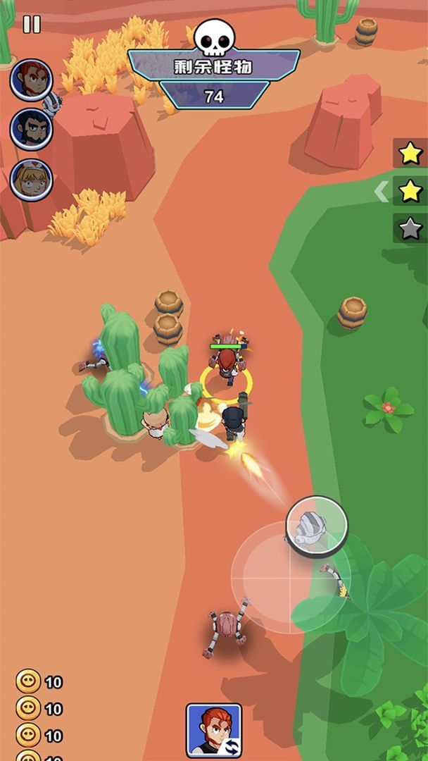 像素斗罗吃鸡<span>(Ad-free and rewarded)</span> screenshot image 1_Popularmodapk.com