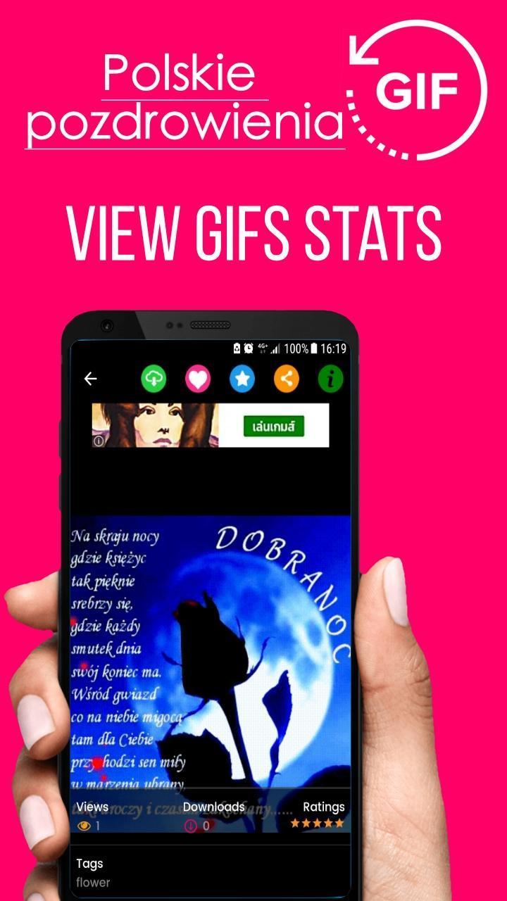 Polish Good Night Gif Images screenshot image 5_Popularmodapk.com