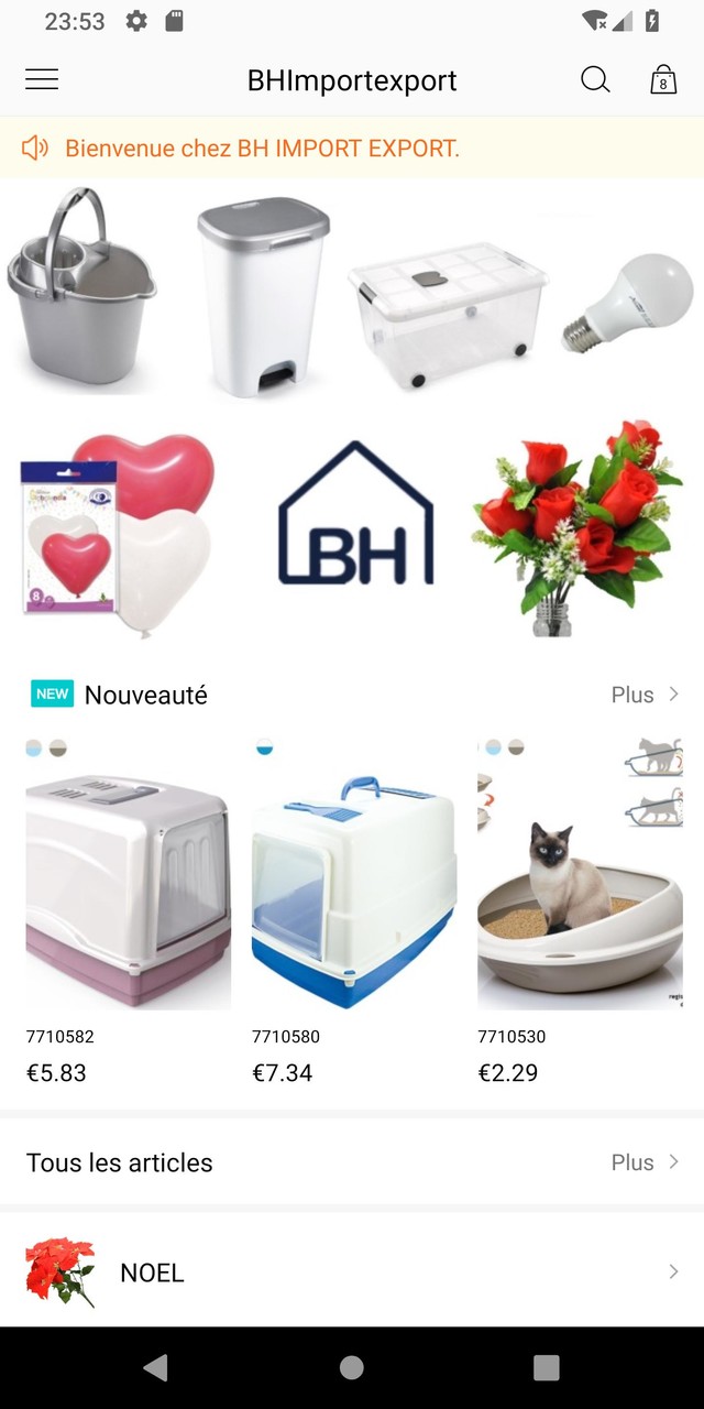 三国卡牌杀(Get rewarded for not watching ads) screenshot image 6_Popularmodapk.com