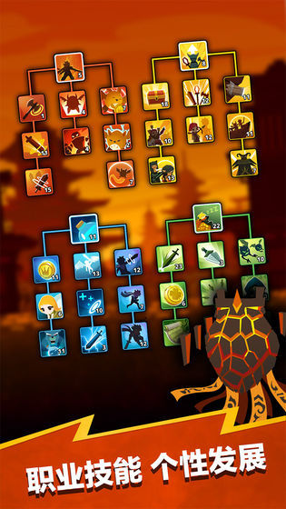 Click Titan 2 screenshot image 2_Popularmodapk.com