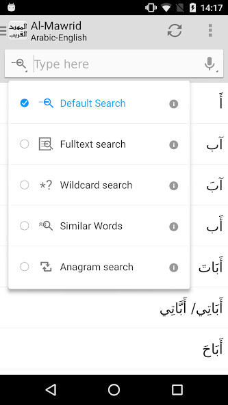 Unobravo - Psicologia Online screenshot image 2_Popularmodapk.com