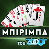 Biriba - Greek Card Game3.1.557_Popularmodapk.com