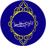 Dawoodi Bohra App37_Popularmodapk.com