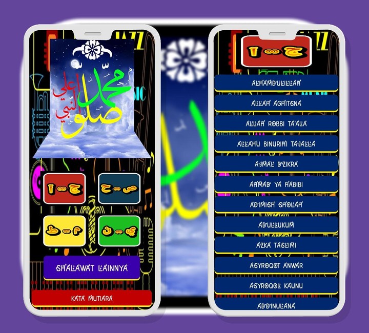 Shalawat Hadroh Lirik Arab screenshot image 12_Popularmodapk.com