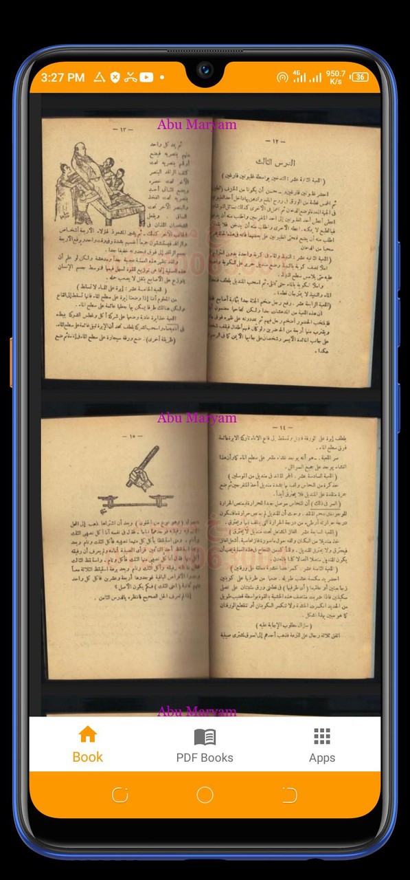 كتاب سحر هاروت وماروت للاسرار screenshot image 9_Popularmodapk.com