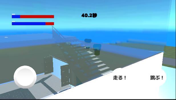 metamachi screenshot image 3_Popularmodapk.com