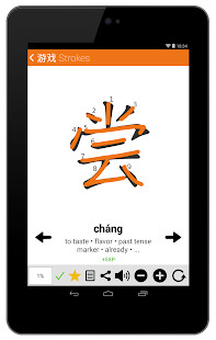 ZAP Imóveis screenshot image 18_Popularmodapk.com