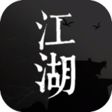 我来自江湖<span>(Mod Menu)</span>0.3_Popularmodapk.com