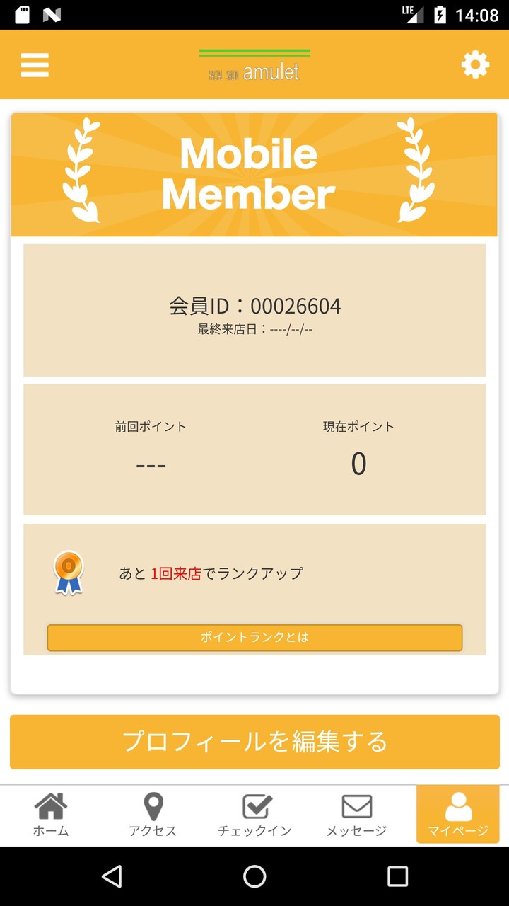 Drop Wizard Tower(Unlimited Diamonds) screenshot image 3_Popularmodapk.com