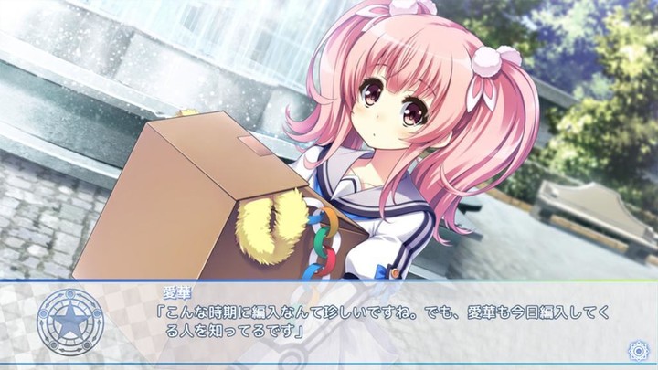 1/7の魔法使い スマホ版 screenshot image 5_Popularmodapk.com