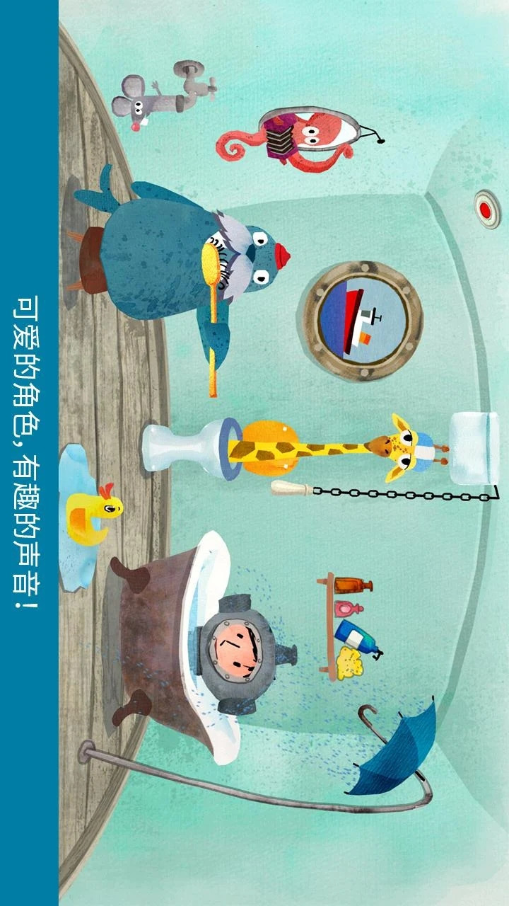 KlangDings - House of Music(Unlock all content) screenshot image 4_Popularmodapk.com