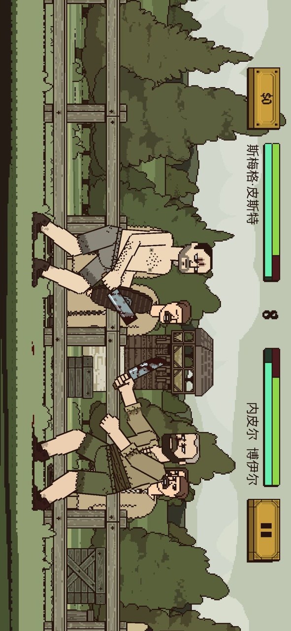 Damn asshole(Unlimited Money) screenshot image 23_Popularmodapk.com