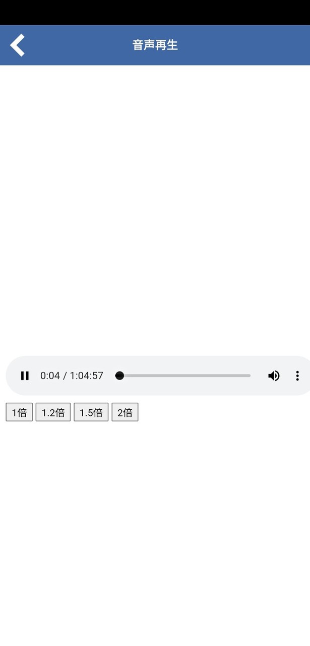 Real Insight screenshot image 6_Popularmodapk.com