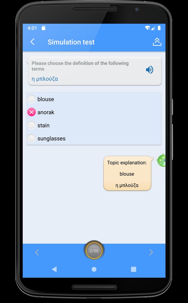 Counter Picks for League screenshot image 6_Popularmodapk.com