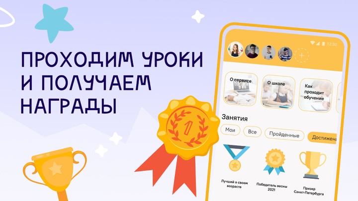 传承：存在之界破解版<span>(mod)</span> screenshot image 5_Popularmodapk.com