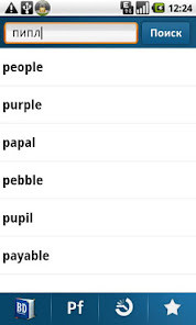 Online Tracker for Whatsapp screenshot image 2_Popularmodapk.com