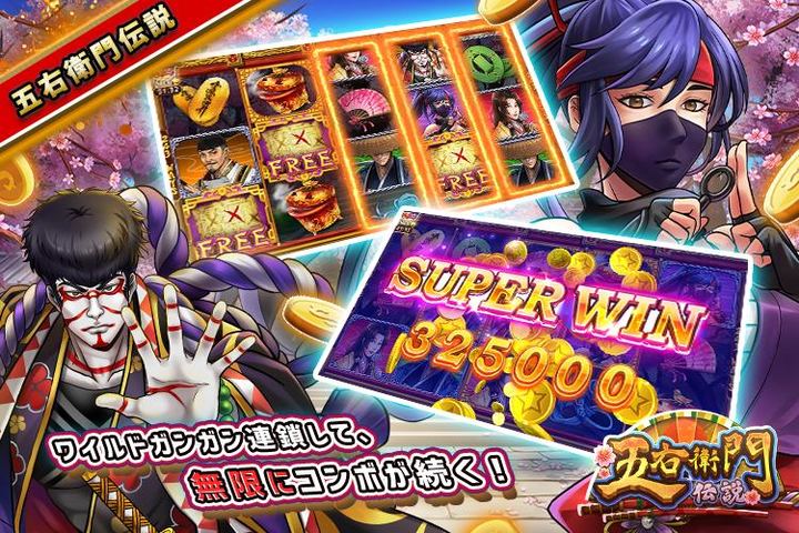 ポケットカジノ screenshot image 1_Popularmodapk.com