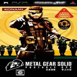 合金装备 掌上行动(PSP porting)2022.02.23.16_Popularmodapk.com