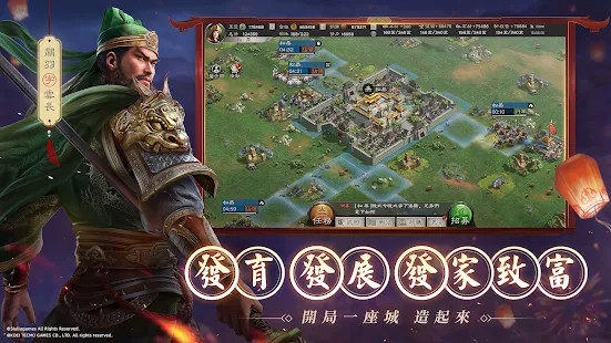 Opticalia Souto screenshot image 13_Popularmodapk.com