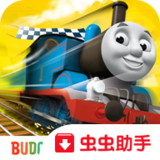 托马斯与朋友：竞速挑战破解版<span>(mod)</span>1.4_Popularmodapk.com