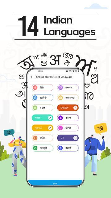 My dimension screenshot image 8_Popularmodapk.com