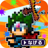 勇者「剣投げるしかねーか」1.0.111_Popularmodapk.com