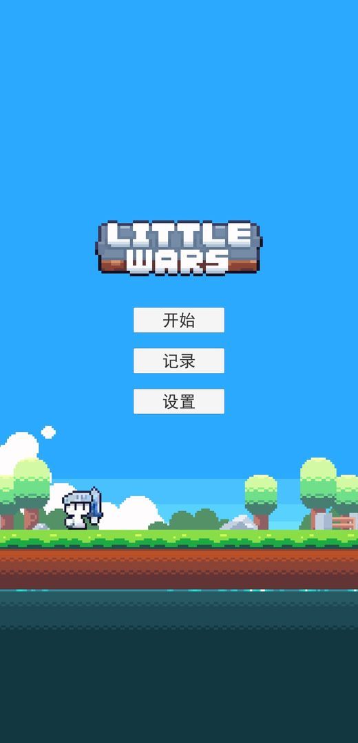 Giant rush (trial version) screenshot image 4_Popularmodapk.com